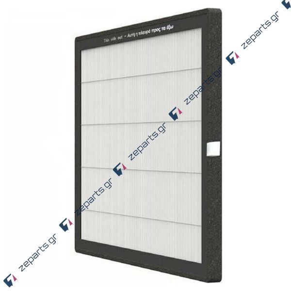 Φίλτρο αφυγραντήρα JURO PRO H13 PERLA 22L, ECO 20L, ECO 23L, ECO 25L