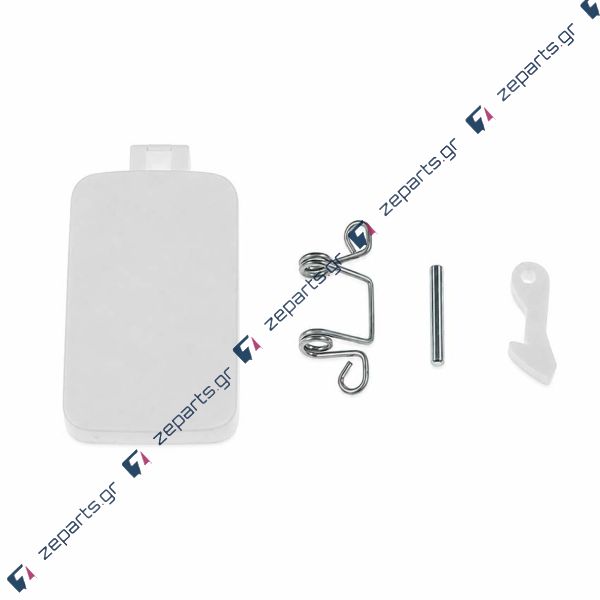Κλείστρο Πλυντηρίου Ρούχων ARDO / DELONGHI / SCHARPF 11004500, 719003200, 651027582, C00657479