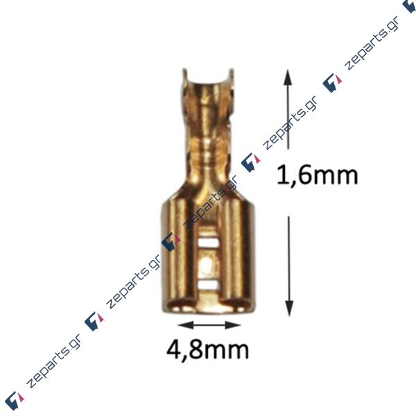 Ακροδέκτης Θηλυκός Συρταρωτός 4,8mm 100 τεμάχια