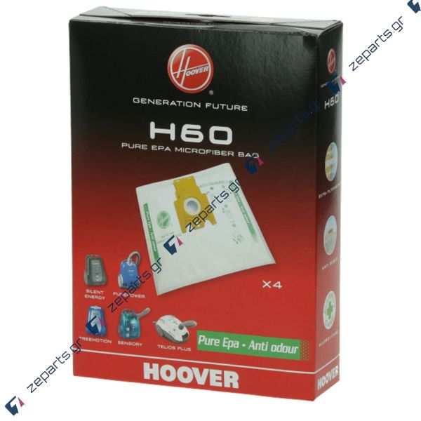 Σακούλες πάνινες ηλεκτρικής σκούπας HOOVER H60 TELIOS PLUS, SENSORY, FREEMOTION, PUREPOWER, SILENT ENERGY Original