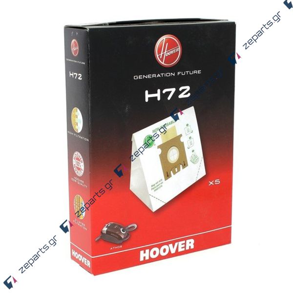 Σακούλες χάρτινες ηλεκτρικής σκούπας HOOVER H72, H73, H73A ATHOS Original 35601374