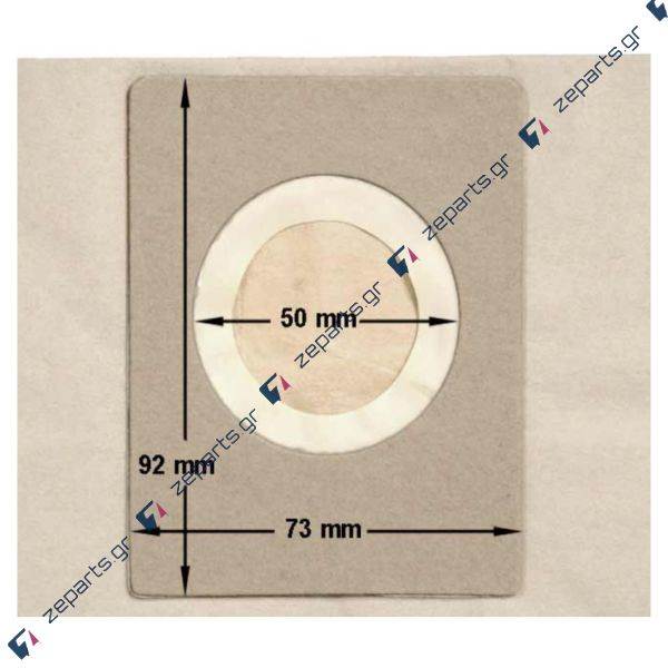 Σακούλες χάρτινες ηλεκτρικής σκούπας UFESSA / TAURUS / DUSTCRAFT /ZELMER 99.19, 90.80.17.18, 281200004, 90.80.99.19, 90.80.60.03