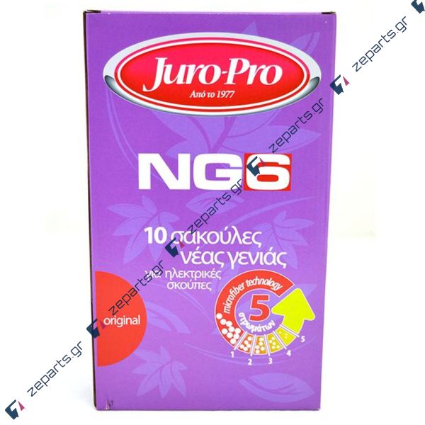 Σακούλες JURO PRO NG6 FJ-188, BLACK, DIVA, ELEGANT, MELANY Original