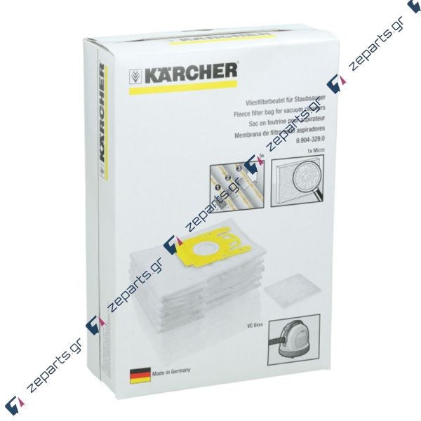 Σακούλες πάνινες ηλεκτρικής σκούπας KARCHER VC Original 6.904-329.0, 69043290