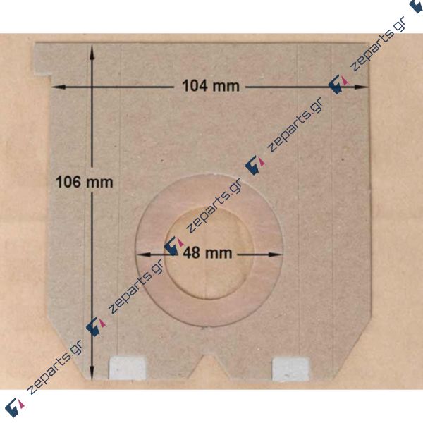Σακούλες χάρτινες ηλεκτρικής σκούπας ELECTROLUX PRESTIGE / PROGRESS