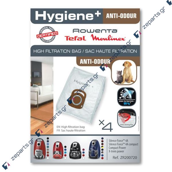 Σακούλες πάνινες ηλεκτρικής σκούπας ROWENTA HYGIENE + UND ANTI ODOUR Original ZR200720