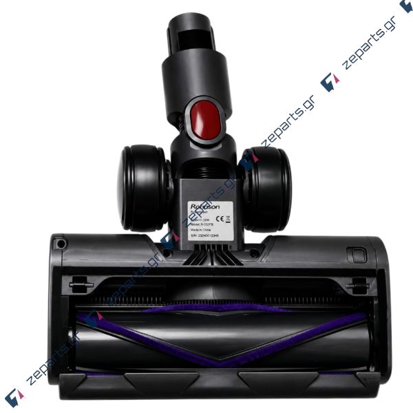 Πέλμα ασύρματης σκούπας ROHNSON MAMBA M14, M25, M29 Original