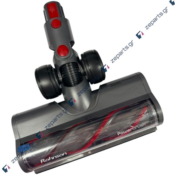 Πέλμα σκούπας stick ROHNSON Original MAMBA M9, M12, M15, M16, M18, M19, M20, M23, M24, M27, M35