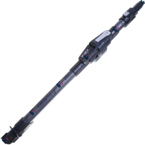Σωλήνας σπαστός σκούπας ROWENTA X-FOLCE FLEX Original SS-7222072087