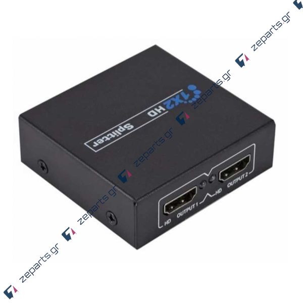 HDMI Splitter 1 IN / 2 Οθόνες