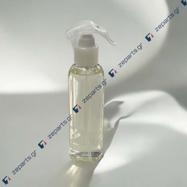 Fabric & Room Spray 200ml Salted Caramel