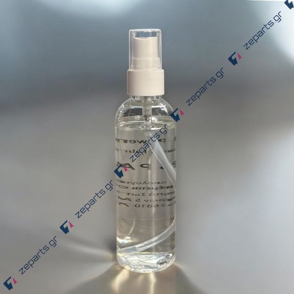 Fabric & Room Spray 100ml Spa